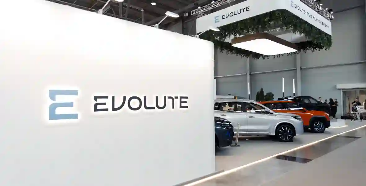 Новость EVOLUTE (EVOLUTE ПРЕДСТАВЛЯЕТ НОВИНКИ В ЛИНЕЙКЕ ЭЛЕКТРОМОБИЛЕЙ И ГИБРИДОВ НА «ИННОПРОМ-2026»)